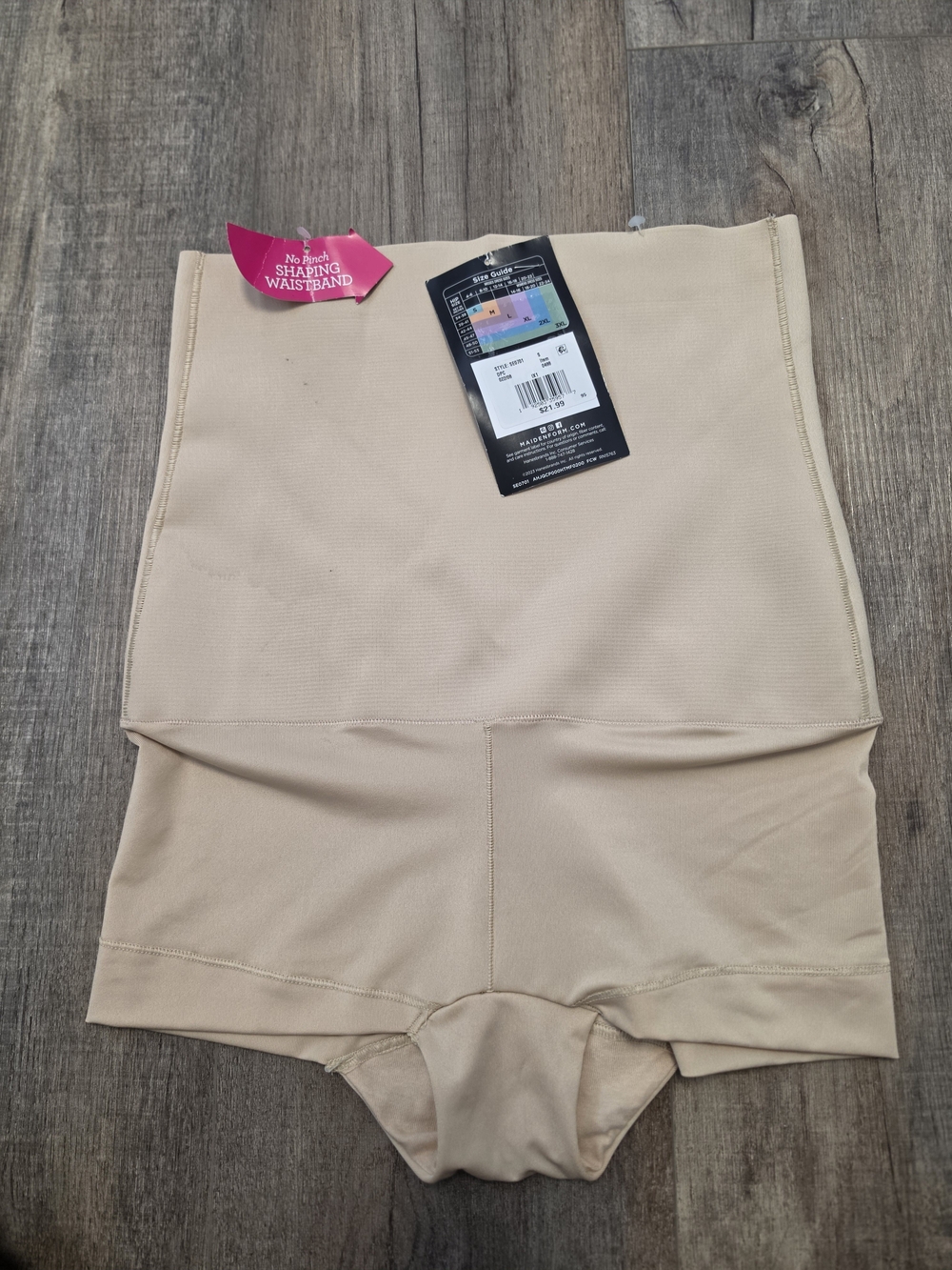 NWT Maidenform Slimming High Waist Boyshort Firm Shapewear Size S Beige